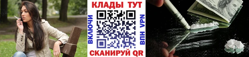 Наркошоп Куртамыш Конопля  Меф мяу мяу  Амфетамин  мега ссылка  Галлюциногенные грибы  Alpha-PVP  ГАШИШ 