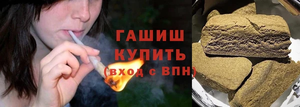 гидропоника Беломорск