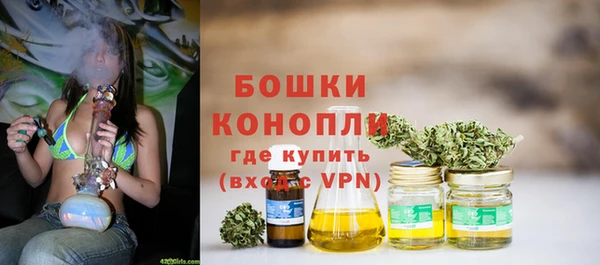 гидропоника Беломорск