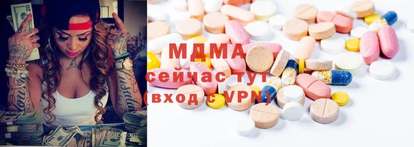 скорость Белоозёрский