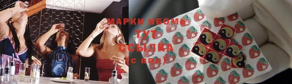 гидропоника Беломорск