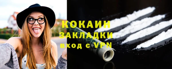 скорость Белоозёрский