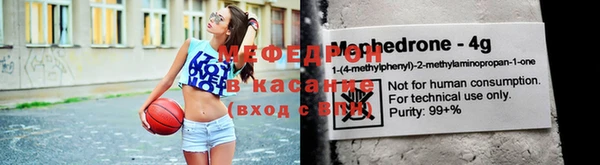 скорость Белоозёрский