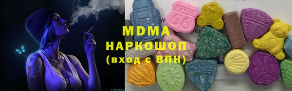 индика Белокуриха