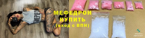 гидропоника Беломорск