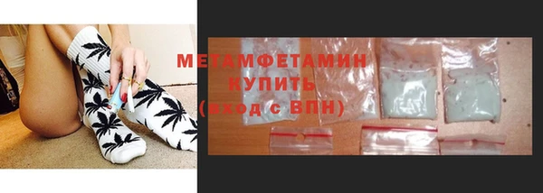 скорость Белоозёрский