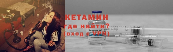 скорость Белоозёрский