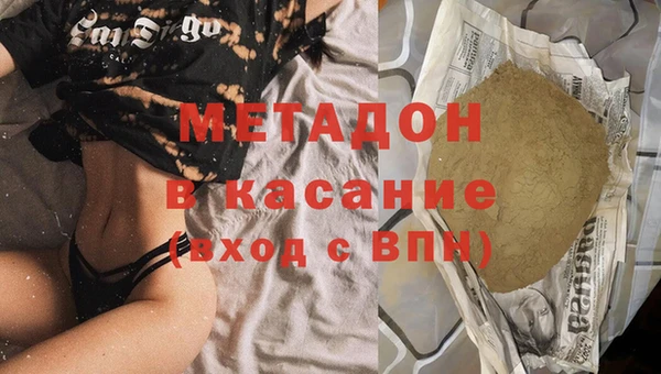гидропоника Беломорск