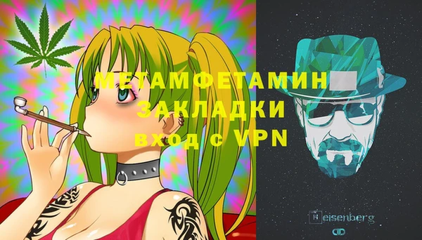 скорость Белоозёрский