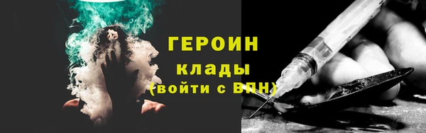 гидропоника Беломорск