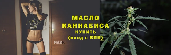 гидропоника Беломорск