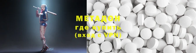 индика Белокуриха
