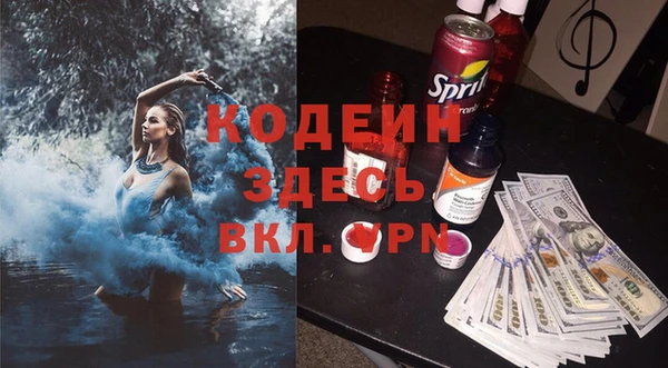 скорость Белоозёрский