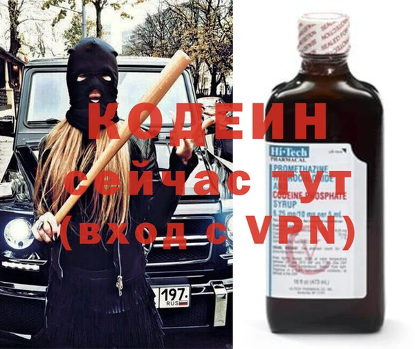 скорость Белоозёрский