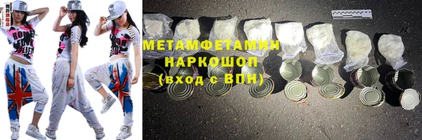 индика Белокуриха