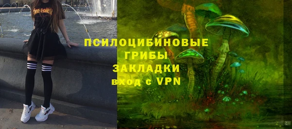 гидропоника Беломорск