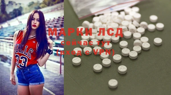 скорость Белоозёрский