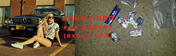 скорость Белоозёрский