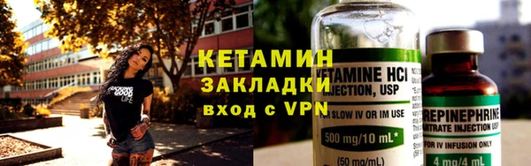 скорость Белоозёрский