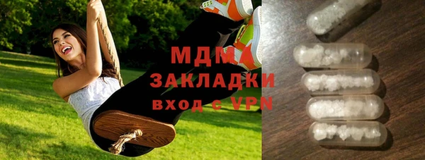 скорость Белоозёрский