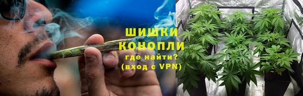 гидропоника Беломорск