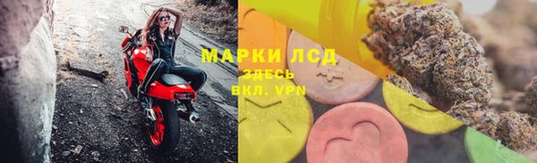 гидропоника Беломорск