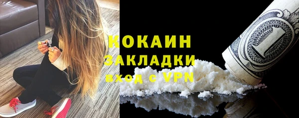 скорость Белоозёрский
