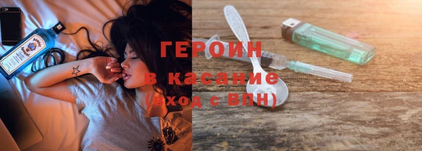 скорость Белоозёрский