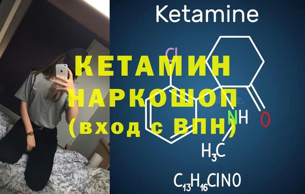 индика Белокуриха