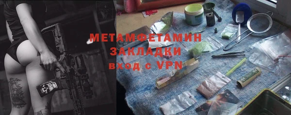 гидропоника Беломорск