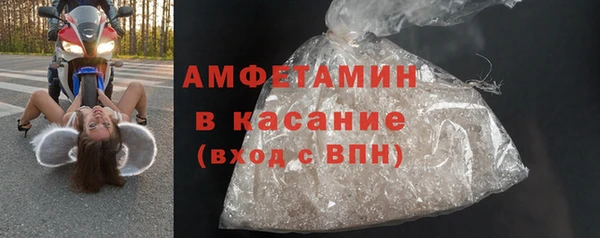 гидропоника Беломорск