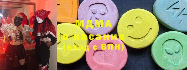гидропоника Беломорск
